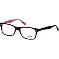 Ray-Ban RX5228 2126 (top brown on opal pink)