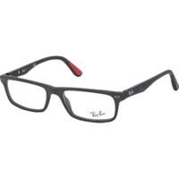 Ray-Ban RB5277 2077 (black matt)