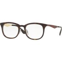 Ray-Ban RX7112 5683 (havana/matte havana)