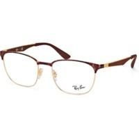 Ray-Ban RX6356 2917 (gold/havana)