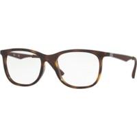 Ray-Ban RX7078 2012 (havana-gunmetal-brown)