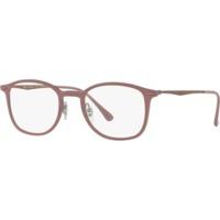 Ray-Ban Light Ray RX7051 5690 (turtledove matt/gold)