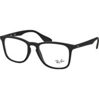 Ray-Ban RX7074 5364 (black)