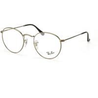 Ray-Ban RX3447V 2620 (silver)