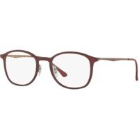 Ray-Ban Light Ray RX7051 5689 (matte bordo\')