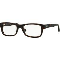 Ray-Ban RX5268 5211 (dark havana matt)