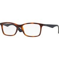 Ray-Ban RX7047 5574 (havana/blue matt)