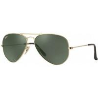 Ray-Ban Aviator Metal Havana Collection (RB3025 181)