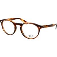 Ray-Ban RX5283 2144 (striped havana)