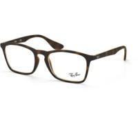 ray ban rx7045 5365 dark havana matt