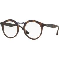 Ray-Ban RX7110 5692 (matte havana)