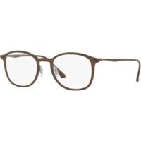 Ray-Ban Light Ray RX7051 5688 (brown matt/gold)