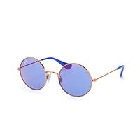 Ray-Ban Ja-Jo RB 3592 9035/D1 small