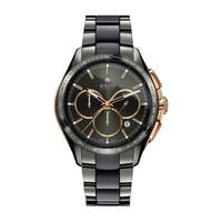 Rado HyperChrome Match Point men\'s automatic chronograph ceramic bracelet watch