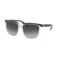 Ralph by Ralph Lauren Sunglasses RA5214 316311