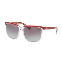 Ralph by Ralph Lauren Sunglasses RA5214 316511