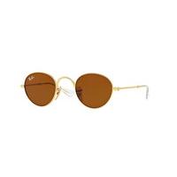 Ray-Ban Junior RJ9537S Round Sunglasses 223/3