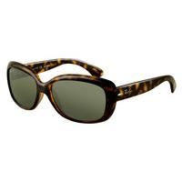 ray ban rb4101f jackie ohh asian fit sunglasses 71071