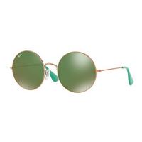 ray ban rb3592 ja jo sunglasses 9035c7