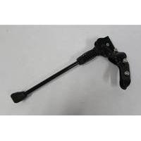 Raleigh Activator Propstand (Ex-Demo / Ex-Display) | Black