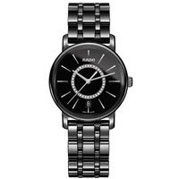 Rado Watch DiaMaster M