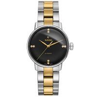 rado watch coupole classic sm