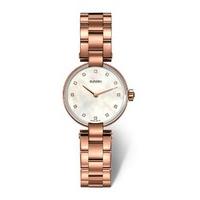 Rado Coupole quartz ladies\' pearl and rose gold bracelet watch