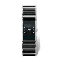 Rado Integral S Jubilé (R20759759)