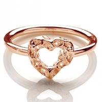 rachel galley rose gold plated small love heart ring h301rg md