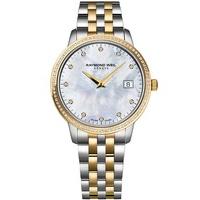 Raymond Weil Ladies Toccata Diamond Watch 5388-SPS-097081