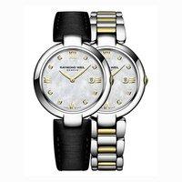 Raymond Weil Ladies 32mm Shine Two-Tone Watch with Interchangeable Straps