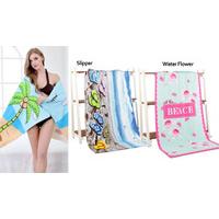 rabbit cotton beach towel