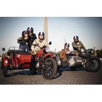 Retro Tour Paris - Sidecar Tours