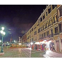 Residenza A Tribute To Music