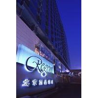 Regent Beijing