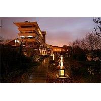 Regalia Resort & Spa Qin Huai Ri...