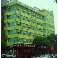 Rest Motel Xizhan - Wenzhou