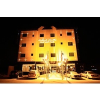 rest night hotel suites al nafal