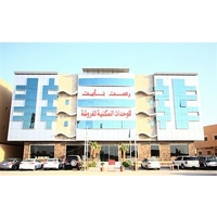 Rest Night Hotel Suites - Al Falah