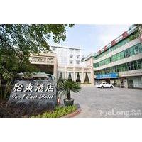 Renhe Good East Hotel - Guangzhou