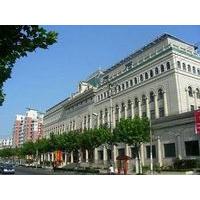 Regius Exhibition Hotel