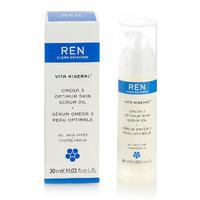 ren vita mineral omega 3 supreme skin face oil 30ml