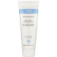 REN Clean Skincare Face Rosa Centifolia No.1 Purity Cleansing Balm 100ml