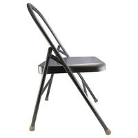 Reinforced Folding Yoga Chair