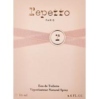 Repetto Repetto Paris Cologne 80 ml