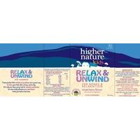 Relax & Unwind - Higher Nature Kids Range - 10 x 9.4gm sachets