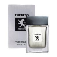 reserve for men 30 ml edc spray silver box