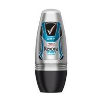 Rexona Men Cobalt Blue Deodorant Roll-on (50 ml)