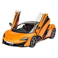 Revell McLaren 570S