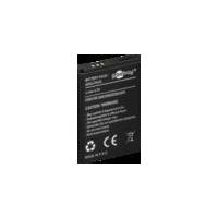 Replacement Battery for various Samsung Mobiles